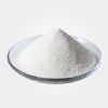 Minocycline Hydrochloride Hydrate